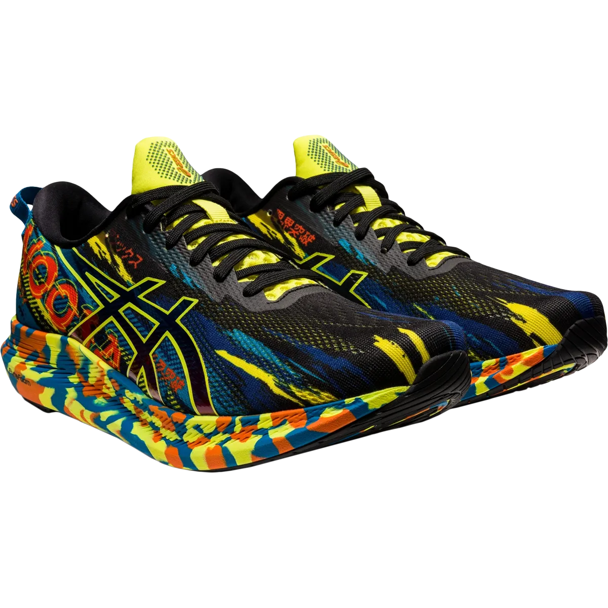 Men's Noosa Tri 13