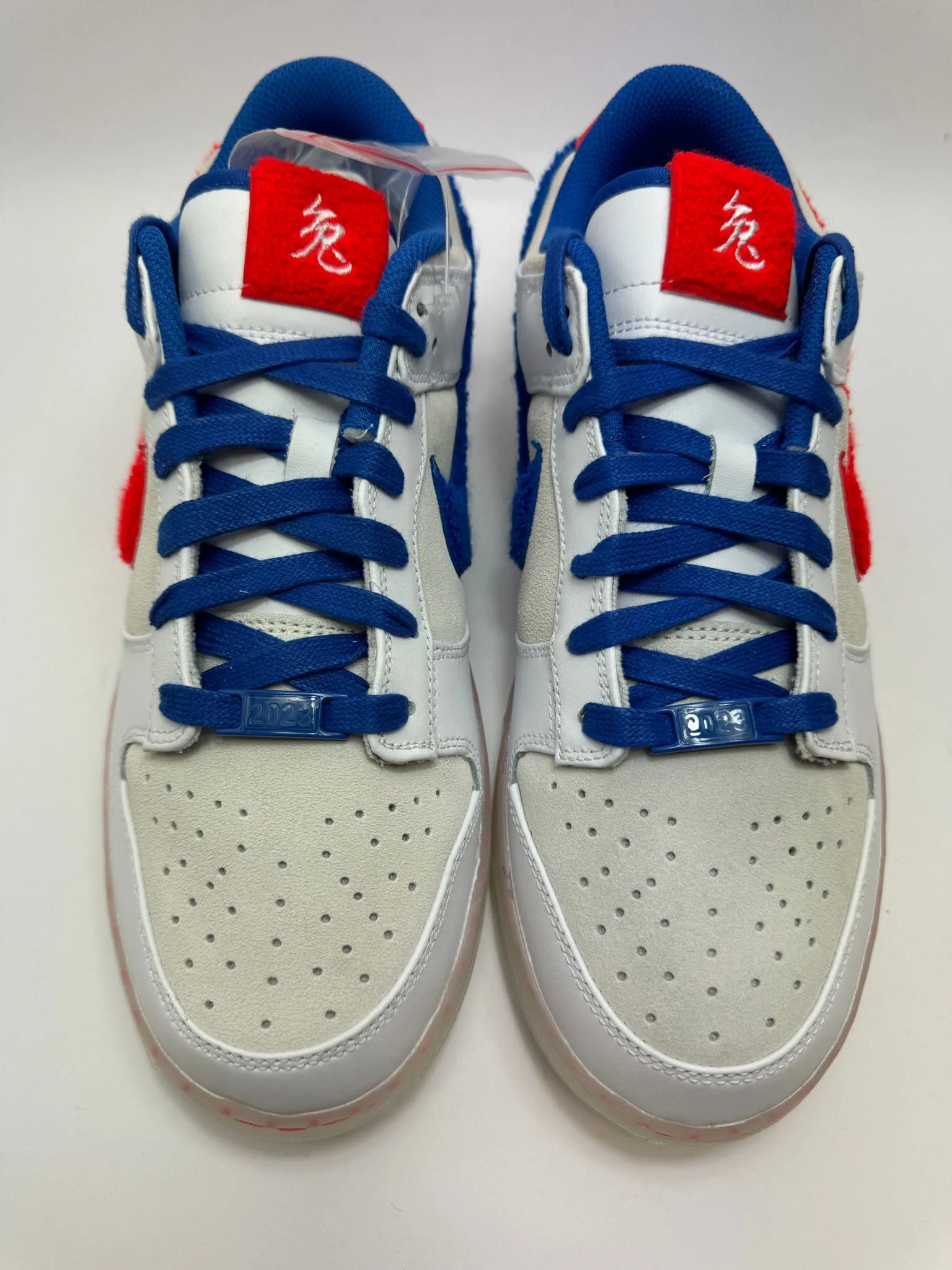 Nike Dunk Low PRM "Year of the Rabbit"